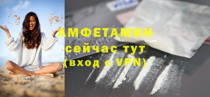 Где купить наркотики Лянтор omg как зайти  МЕФ  Cocaine  Альфа ПВП 