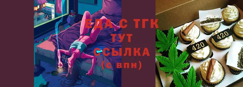 kraken ССЫЛКА  закладки  Лянтор  Canna-Cookies конопля 