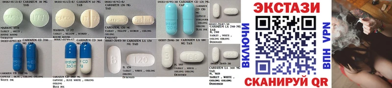 Ecstasy XTC  гидра ссылка  Лянтор 