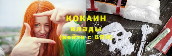 прущая мука Кулебаки