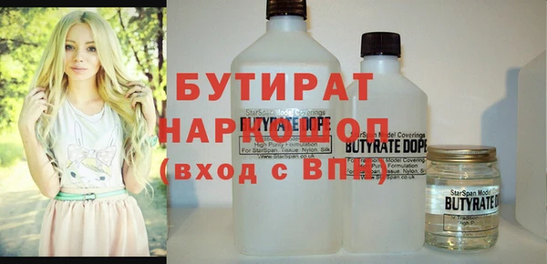 a pvp Куйбышев