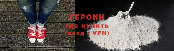 бутик Лабытнанги