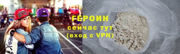 кокаин перу Кукмор