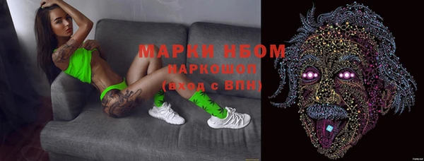 прущая мука Кулебаки