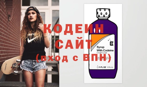 прущая мука Кулебаки