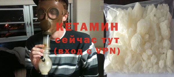 a pvp Куйбышев
