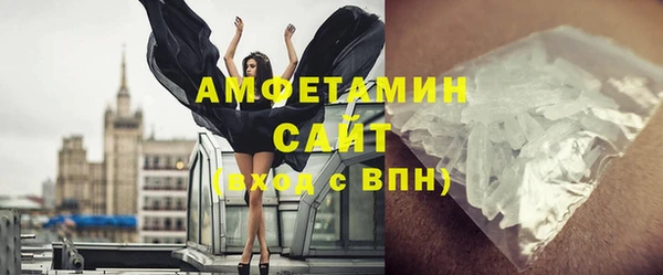 скорость Ладушкин