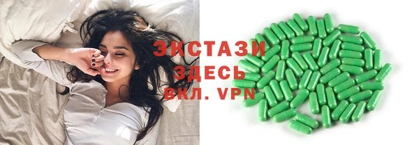 кокаин перу Кукмор