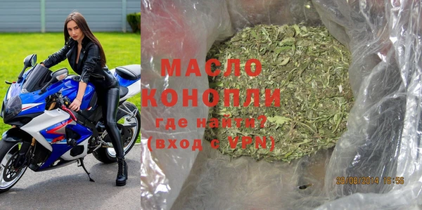 прущая мука Кулебаки