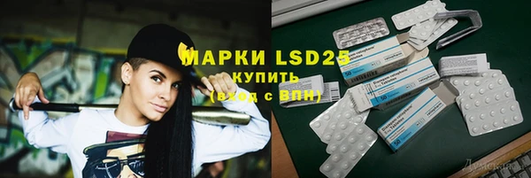a pvp Куйбышев