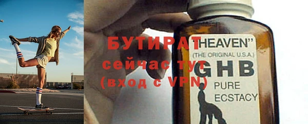 кокаин перу Кукмор