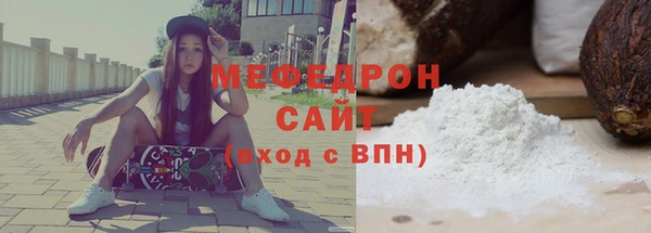 кокаин перу Кукмор