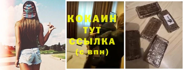 a pvp Куйбышев
