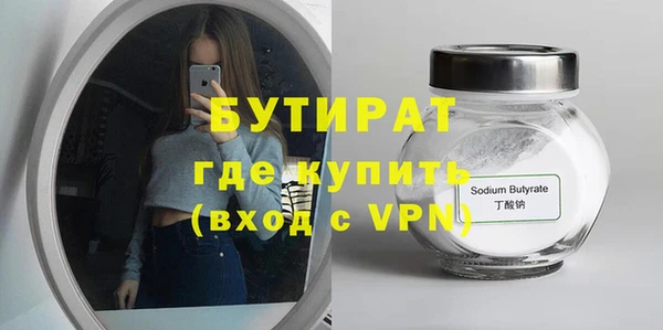кокаин перу Кукмор