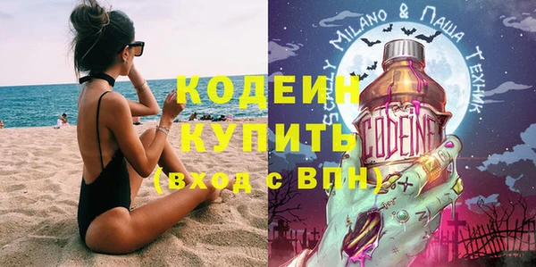 прущая мука Кулебаки
