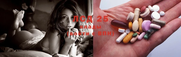 прущая мука Кулебаки