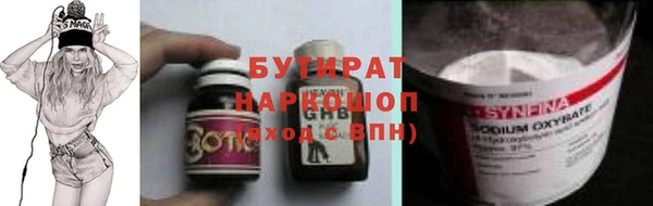 прущая мука Кулебаки