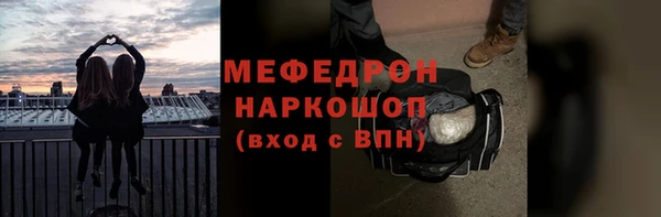 a pvp Куйбышев