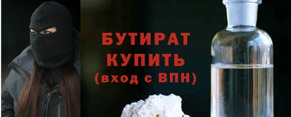 скорость Ладушкин