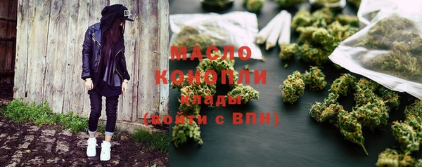 a pvp Куйбышев