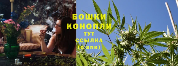 кокаин перу Кукмор