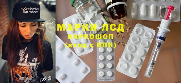 прущая мука Кулебаки