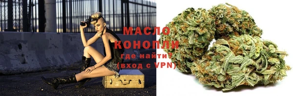 кокаин перу Кукмор