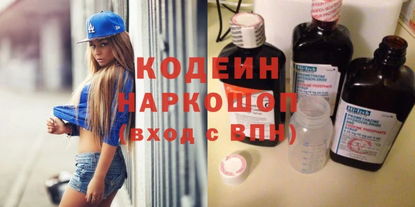 прущая мука Кулебаки