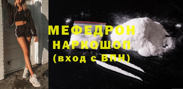 a pvp Куйбышев