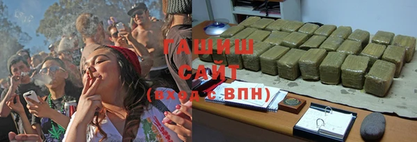 прущая мука Кулебаки