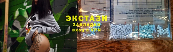a pvp Куйбышев