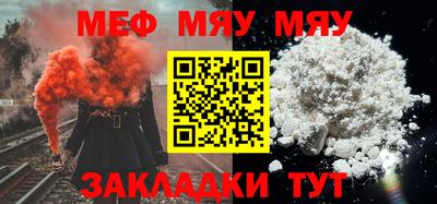 MDMA Premium VHQ Краснокаменск