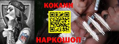 MDMA Premium VHQ Краснокаменск