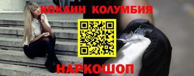 MDMA Premium VHQ Краснокаменск