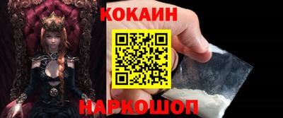 MDMA Premium VHQ Краснокаменск