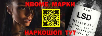 ГАЛЛЮЦИНОГЕННЫЕ ГРИБЫ Краснодар