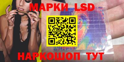MDMA Premium VHQ Краснокаменск