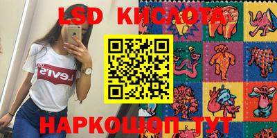 MDMA Premium VHQ Краснокаменск