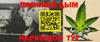 MDMA Premium VHQ Краснокаменск