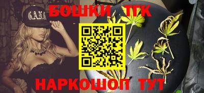 ГАЛЛЮЦИНОГЕННЫЕ ГРИБЫ Краснодар