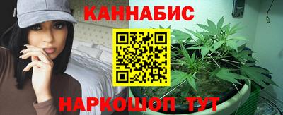 кокаин перу Краснознаменск