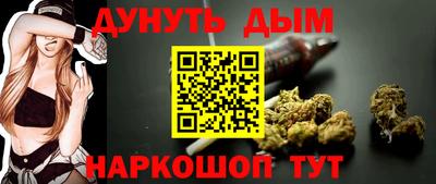 mdpv Моздок