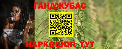 MDMA Premium VHQ Краснокаменск