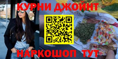 MDMA Premium VHQ Краснокаменск