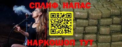 каннабис Азнакаево