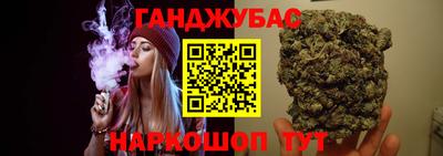 MDMA Premium VHQ Краснокаменск