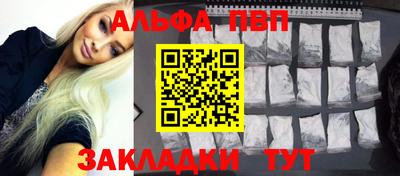MDMA Premium VHQ Краснокаменск