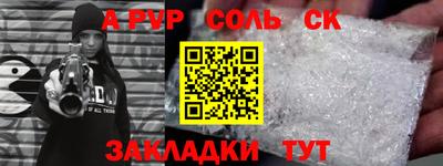 MDMA Premium VHQ Краснокаменск