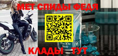 кокаин перу Краснознаменск