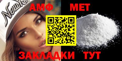 ГАЛЛЮЦИНОГЕННЫЕ ГРИБЫ Краснодар